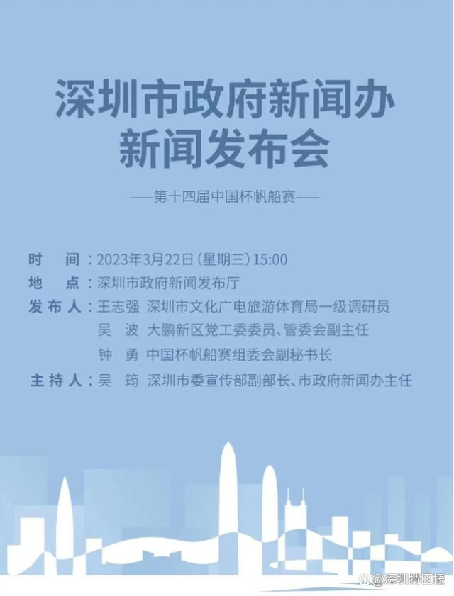 一向以来，乔（汤姆·汉克斯 Tom Hanks 饰）都是一个在工作上勤勤奋恳的及格人员，不幸的是，好运并没有由于乔的恪尽职守而对他亲睐有加，恰好相反，大夫告知乔，他得了不治之症，只剩下几个月的寿命了。意气消沉的乔决议对一向以来暗恋的女同事剖明，没想到却被谢绝，就在这时候，一个神秘的巨贾呈现在了乔的眼前。巨贾告知乔，若是乔愿意在特定之日跳进一坐位于岛上的火山中，他就可以够获得年夜笔金钱，光阴无多的乔承诺了这笔买卖。在前去小岛的途中，乔熟悉了巨贾的女儿派翠西亚（梅格·瑞恩 Meg Ryan 饰），两人在挫折中发生了竭诚的豪情，为了可以或许和乔在一路，派翠西亚乃至愿意同他一路跳进火山口里。